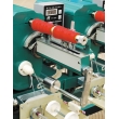 YF-A sewing thread cone winding machine